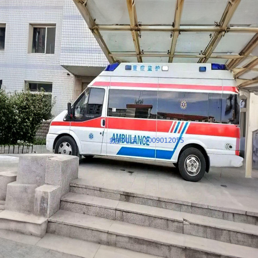 出租急救车联系电话